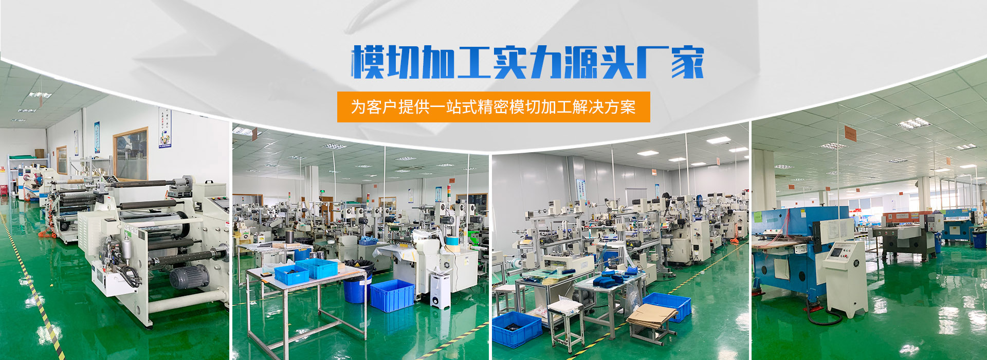 絕緣片廠(chǎng)家